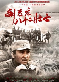 四虎永久免费观看