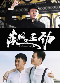 99这里只有精品视频